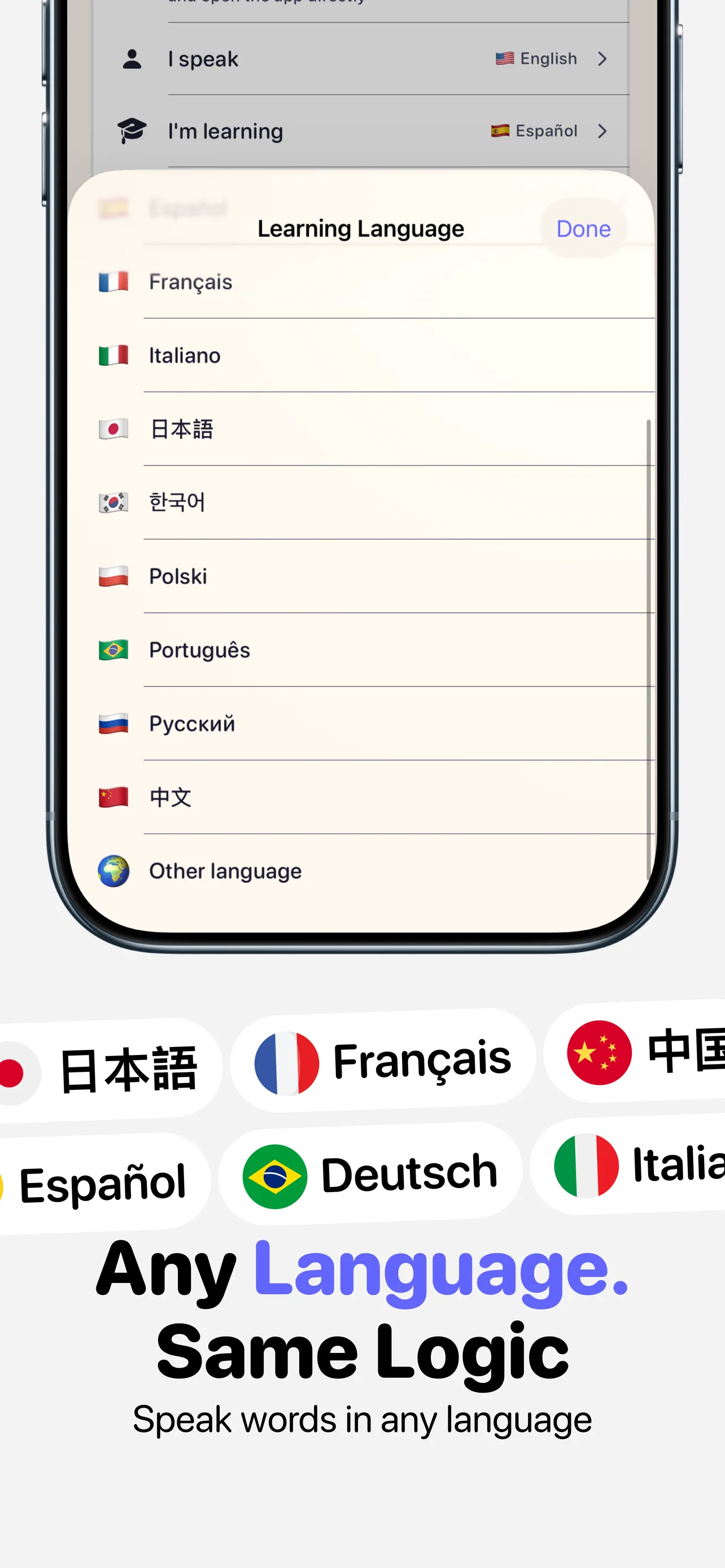Any language, same logic — learn in 10+ languages